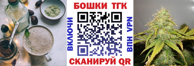 kraken как зайти  Баймак  Canna-Cookies марихуана  сколько стоит 