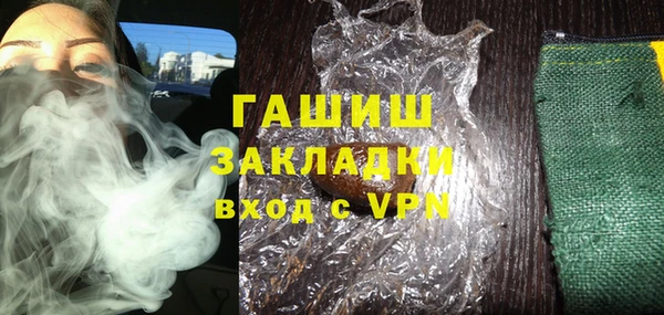 марки lsd Алексин