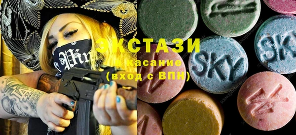 марки lsd Алексин