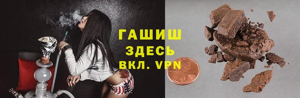 мефедрон мука Алзамай
