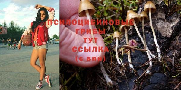 мефедрон мука Алзамай