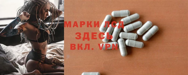 круглые Алексеевка
