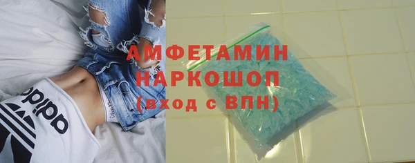 мефедрон мука Алзамай