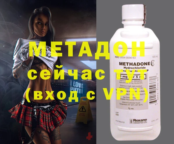 марки lsd Алексин