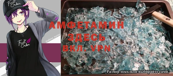 марки lsd Алексин