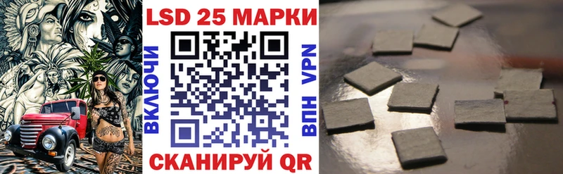 Марки NBOMe 1500мкг  цены наркотик  Баймак 